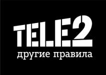 Tele2 помогла связью абонентам, оставшимся за рубежом из-за коронавируса 