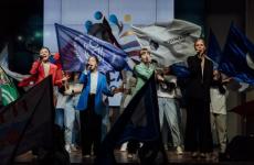 В Мининском университете стартовал финал Всероссийской олимпиады «Форсайт-педагогика» 