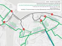 Маршруты общественного транспорта изменятся в Нижнем Новгороде из-за забега 21 мая 