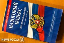 Директора нижегородской фирмы осудят за сокрытие от государства 3 млн рублей 