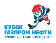 Стали известны соперники нижегородского "Торпедо" на "Кубке Газпром нефти"  