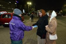 «Ростелеком» поддержал акцию «Засветись» в Нижнем Новгороде 