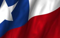 День Чили пройдет в Нижегородской области                                                
