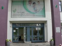 Нижегородский онкодиспансер вошел в топ-7 медучреждений РФ по деятельности лаборатории 