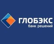 Банк «ГЛОБЭКС» понизил процентную ставку по ипотечному кредитованию 