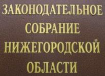 Дополнительные меры по поддержке отечественных сельхозпроизводителей могут быть приняты в Нижегородской области 