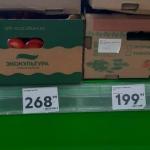 Нижегородцы пожаловались на рост цен на огурцы и помидоры 
 