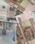 Более трех тысяч рублей украл 21-летний нижегородец с чужой банковской карты 