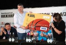 Саровбизнесбанк и баскетбольный клуб «Нижний Новгород» представили кобрендинговую карту 