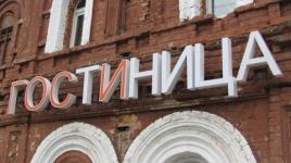 Гостиница «Н2О» появится на Гребном канале в Нижнем Новгороде 