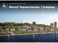 Нижегородцам представили эскизы застройки Черниговской набережной 
