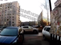 Звук взрыва раздался в Нижнем Новгороде утром 9 апреля 
