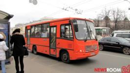 Водители шести нижегородских автобусов лишились премий за проезд остановок  