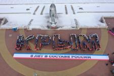 Флешмоб «Крымская весна» прошел в Нижнем Новгороде 