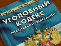 Количество зарегистрированных преступлений в Нижнем Новгороде снизилось на четверть с начала 2014 года  