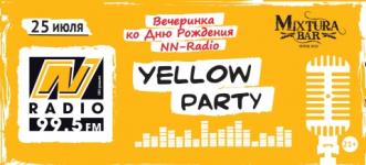 NN-Radio отпразднует день рождения в «Микстуре» 