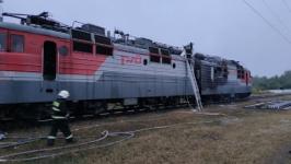 Подробности тушения электровоза раскрыты в Нижегородской области
 
