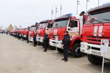 Новую пожарно-спасательную технику передали нижегородскому ГУ МЧС 