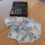 Почти на 30% выросли расходы нижегородцев на покупку продуктов питания в 3 квартале 2014 года 