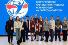 Студентка Мининского университета вышла в финал всероссийского конкурса 