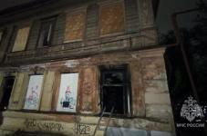 Дом мещанина Малова обгорел на улице Грузинской в ночь на 27 апреля   