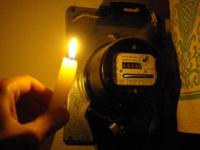 Электричество отключили в пяти домах Ленинского района 6 июня 
