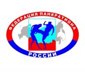 Чемпионат России по панкратиону состоится в Нижнем Новгороде 