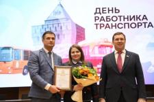 Работники транспортной отрасли получили награды в Нижегородской области 