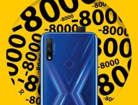 Билайн предлагает скидки до 8 тысяч рублей на смартфоны Honor 