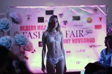 Неделя моды Fashion Fair проходит в Нижнем Новгороде 