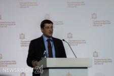 Глеб Никитин выступит на заседании Совета при Президенте РФ по развитию физкультуры и спорта 
