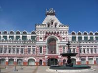 Нижний Новгород продаёт акции «Нижегородской ярмарки»
 