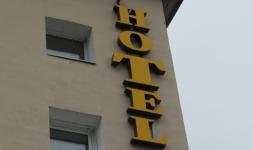 В Нижнем Новгороде откроется пятизвездочный отель Azimut Hotels 