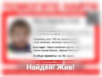 Девятилетний мальчик вышел из школы и пропал в Нижнем Новгороде 