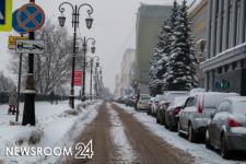 Нижегородцам представят концепцию развития Верхневолжской набережной 