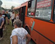 Маршрутка врезалась в автобус в Нижнем Новгороде 29 августа 