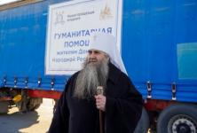 Митрополит Георгий благословил отправку гуманитарной помощи в ДНР 