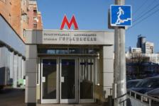 Бесконтактный способ оплаты проезда представят в нижегородском метро 