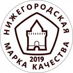 Логотип «Нижегородская марка качества» создан в регионе

 