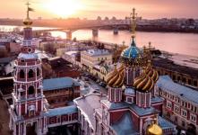 Слет Российского союза туриндустрии открылся в Нижнем Новгороде 11 мая 