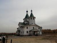 Вторую очередь для захоронений открыли на кладбище в селе Федяково 