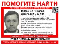 67-летний Николай Таразанов пропал в Нижегородской области 