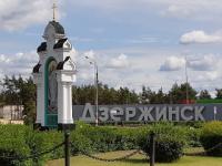 В Дзержинске из торгового центра эвакуировали 150 человек 27 апреля   