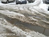Дождь со снегом ожидается в Нижнем Новгороде 1 ноября 