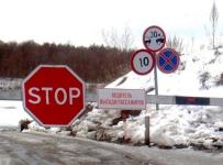 Ледовая переправа из Нижегородской области в Чувашию закрыта с 4 апреля  
