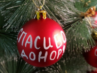 Почти 700 нижегородцев стали донорами крови в новогодние праздники 