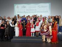 Фестиваль «Наш дружный Нижний» собрал более 100 гостей разных национальностей 