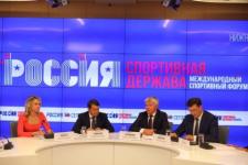 Павильон 800-летия Нижнего Новгорода будет работать на форуме «Россия – спортивная держава» 