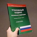 Следствие не нашло виновных в гибели рабочего на стройке "Жюль Верн" 