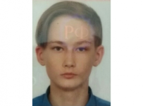 15-летний Влад Королев пропал в Нижнем Новгороде 